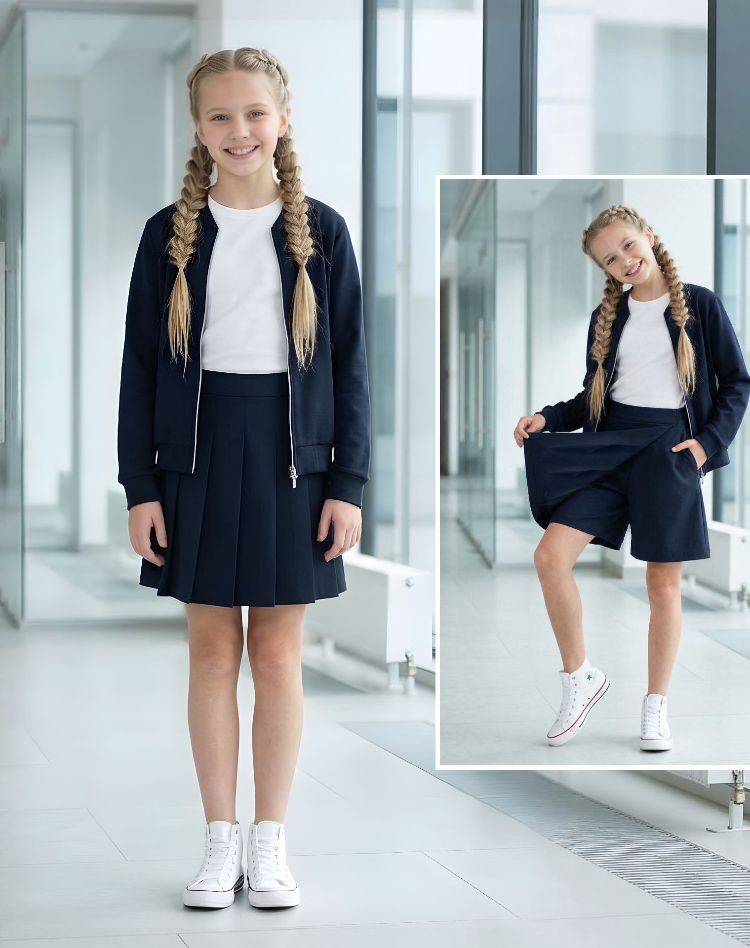 картинка Юбка-шорты 481 ГЛ от магазина ОЛМИ